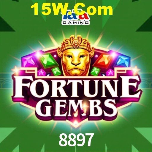 Quick Registration 8897